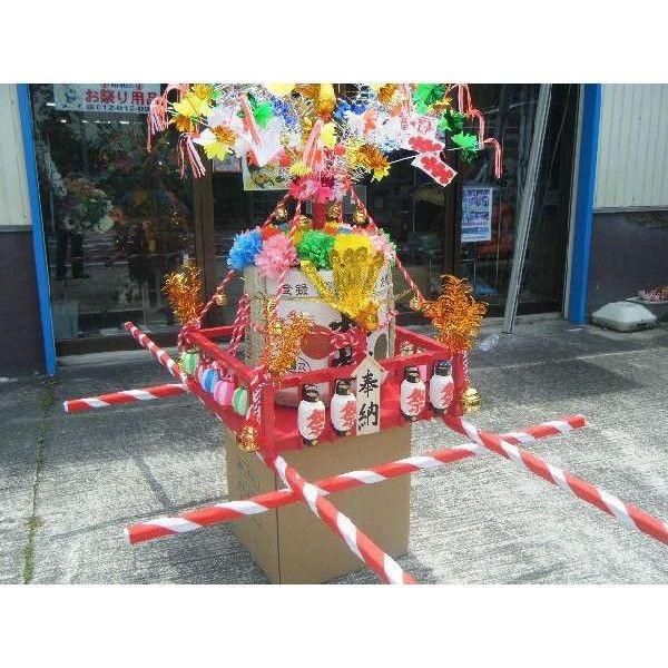 樽神輿 たるみこし 装飾キッド 子供神輿 全国送料無料 一部地域