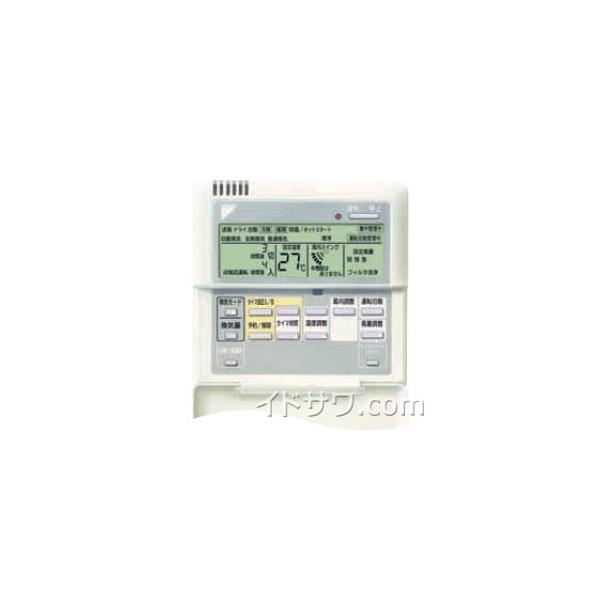 ダイキン エアコン用リモコン BRC1G3K ダイキン工業 DAIKIN 【BRC1G3K