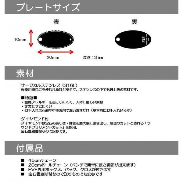 迷子札や名札（ネームプレート）の名入れで高齢者の徘徊や認知症に