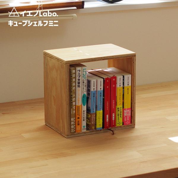 木製什器　店舗什器　木製棚　収納棚 楽天市場】サポートタワー 什器 店舗備品 日本製 物販什器 桧