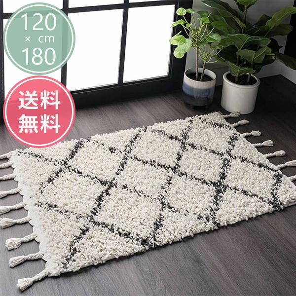 シャギーラグ モロッカン ベニワレン風 おしゃれ タッセル/フリンジ付 アイボリー Temara Moroccan Lattice Tassel  Rug Ivory 120×180cm /【Buyee】