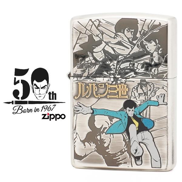 Zippo ジッポーZIPPO ルパン三世Lupin the 3rd 誕生50周年記念第2弾