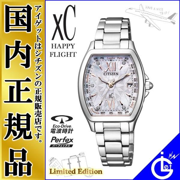 シチズンクロスシーソーラー電波時計ハッピーフライトEC1101-53W CITIZEN XC HAPPY FLIGHT 限定 モデル蝶界文字板ダイヤ入りトノー海外電波対応/【Buyee】