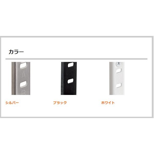 棚 diy 棚柱 棚受け金具 棚受け ステンレス ARTIST 棚柱セット