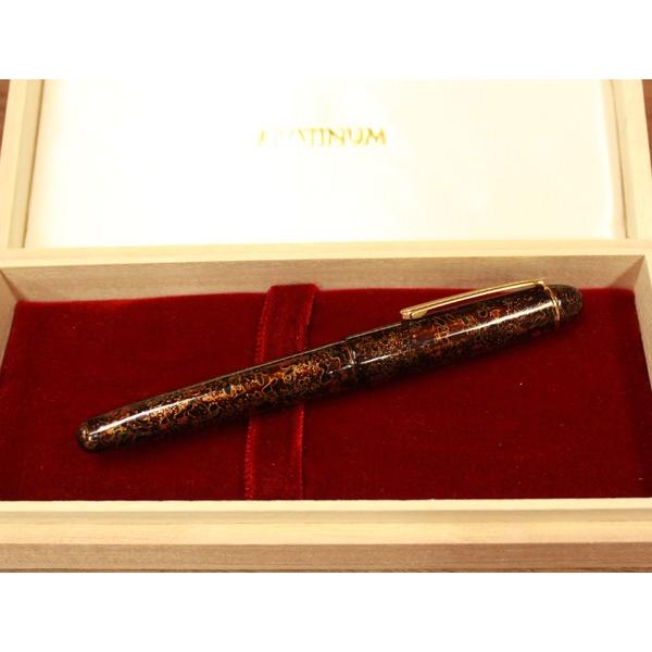 津軽塗万年筆 唐塗（呂）【青森県弘前市/限定品/プラチナ万年筆/#3776
