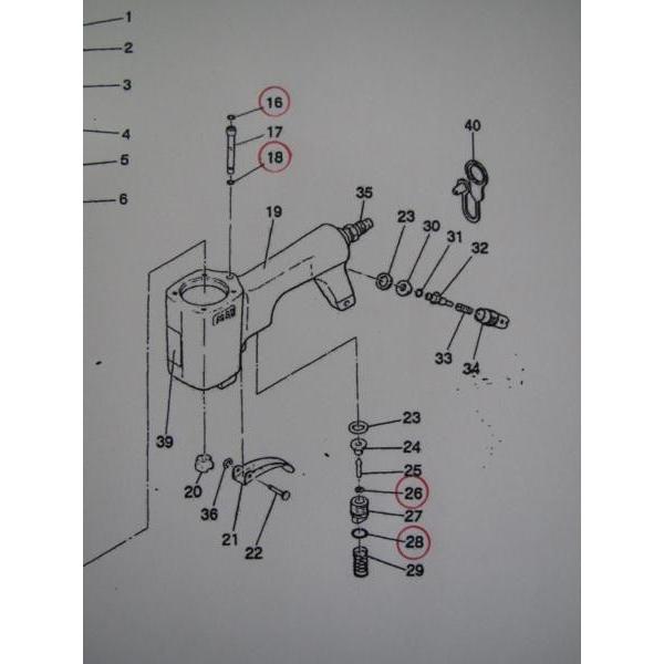 マックス エアータッカー TA-20A/422J(キュウオン用)トリガー部消耗