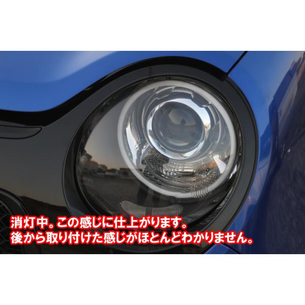 初代 N-ONE 用 ウインカー連動機能付きイカリング、純正のイカリングの