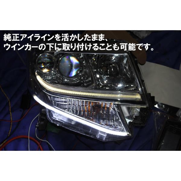 タントカスタム LA600S シーケンシャルウインカー 。純正アイ
