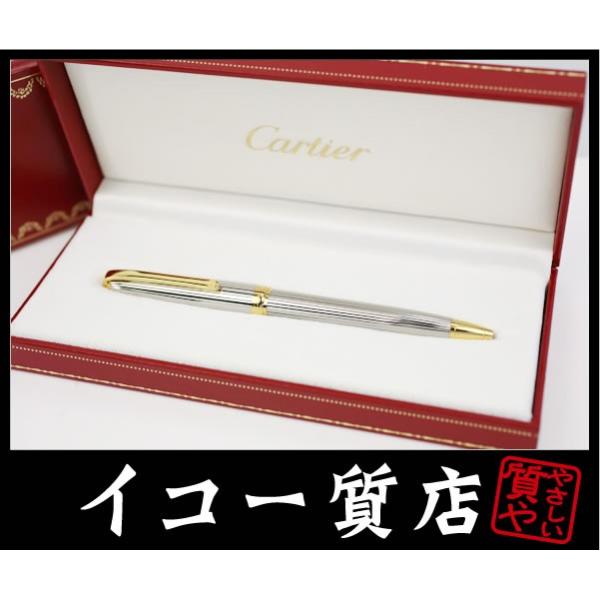 カルティエ ルイカルティエ ボールペン 希少モデル ツイスト式 美品