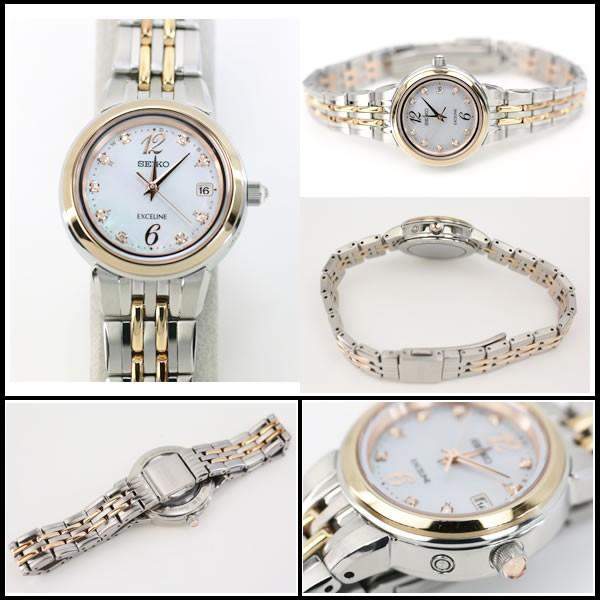 セイコーエクセリーヌSWCW058 レディースチタンモデルソーラー電波未