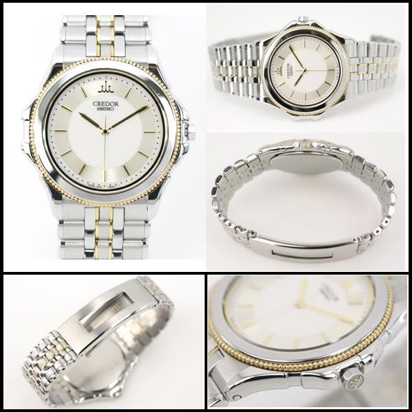 希少 CREDOR 18KT セイコー クレドール 18KT 金無垢 腕時計の買取実績