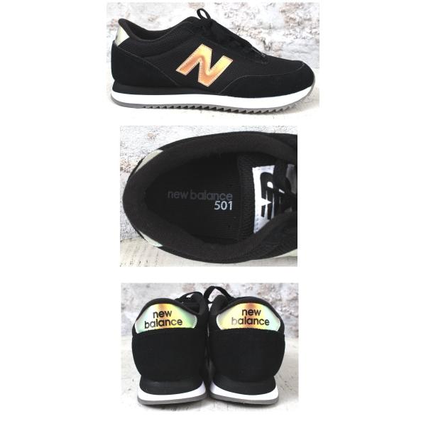 New balance wz501rm on sale