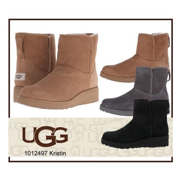 アグ UGG KRISTINシープスキンUS7 靴 ブーツ ivmelang.com アグ UGG KRISTINシープスキンUS7 靴 ブーツ ivmelang.com