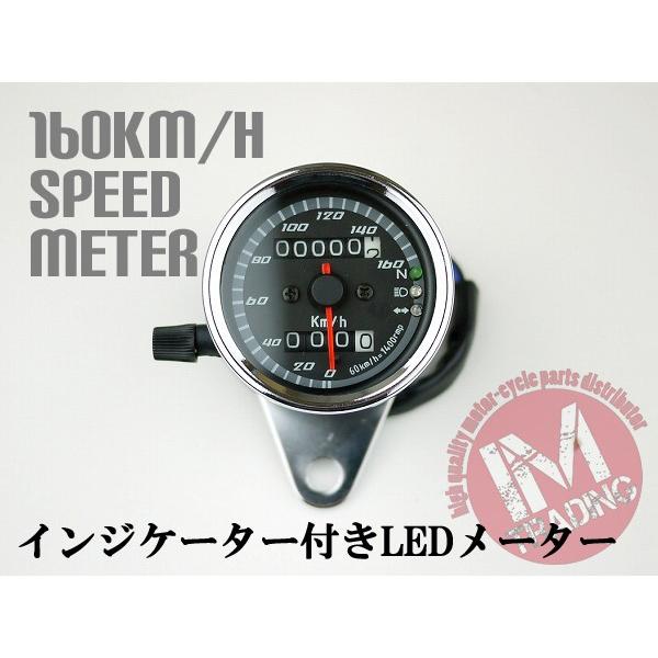 160km/h3連LEDインジケーター付きスピードメーター バイク用 黒 LEDライト 2：1機械式 スポーツスター ダイナ ソフテイル ショベル  エボ /【Buyee】