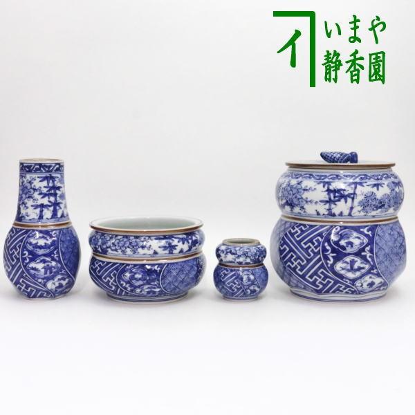 茶道具 瓢形水指 平安雅楽 茶道具 瓢形水指 平安雅楽
