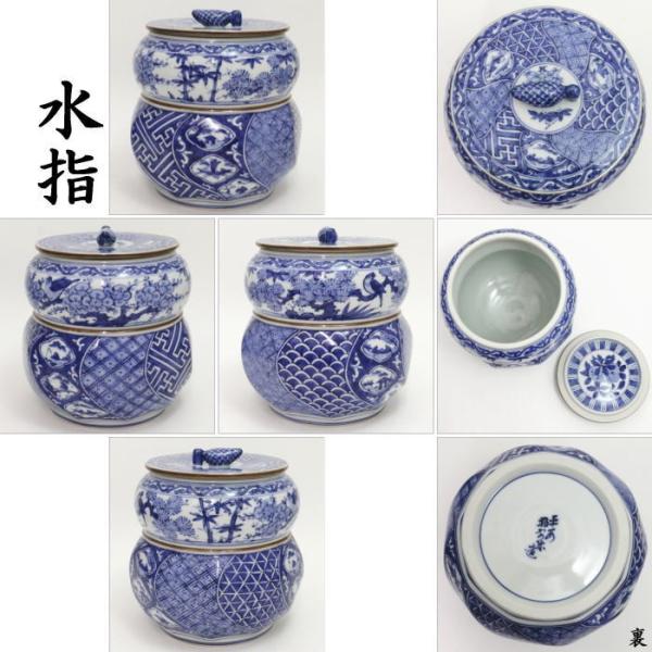 Ｒ１１７　皆具　『平安　昭阿弥造』『青華祥瑞腰捻』『台子皆具』　共箱　茶道具 Amazon.co.jp: R117 皆具 『平安 昭阿弥造』『青華祥瑞腰捻