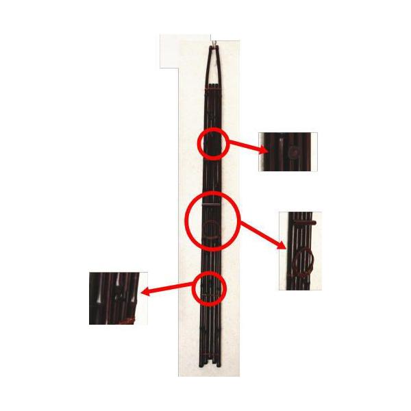 茶道具 垂発 短冊掛け 花入掛け 扇子掛け 黒竹垂發 すいはつ 135cm 垂