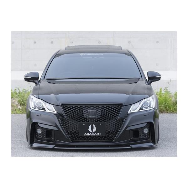 エイムゲイン 純VIP GT フロントリップ クラウンアスリート 210系前期 純VIPスポーツ フロントリップ