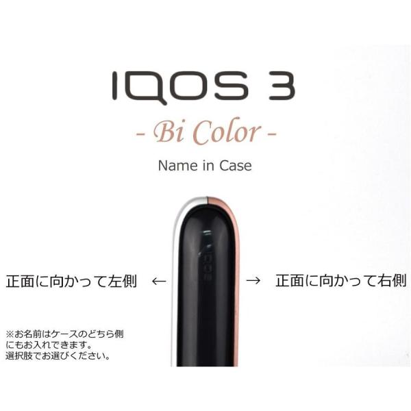 赤DUO DUO 喜ばしく アイコス3ケース 収納ケースiqos3ケースヒョウ柄