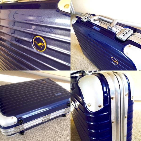 RIMOWA リモワ リンボ ルフトハンザ ブルーライン アタッシュケース