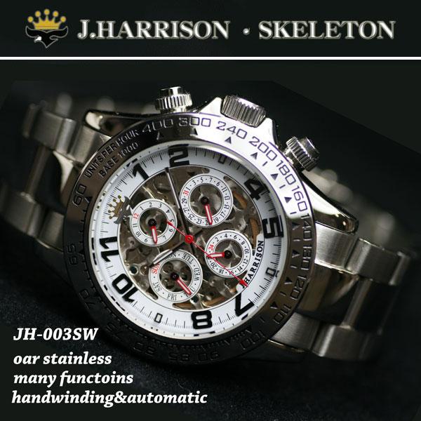 J.HARRISONフルスケルトン 自動巻き腕時計JH-003 /【Buyee