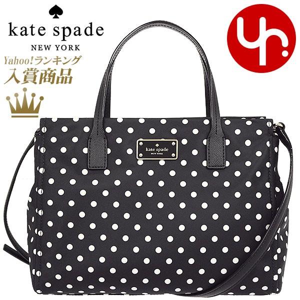 ケイトスペード kate spade バッグ トートバッグ WKRU3529