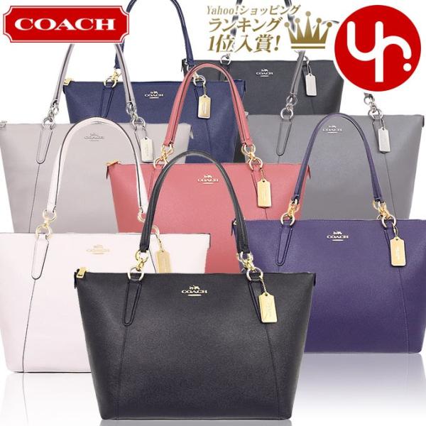 Crsgr ava tote sale