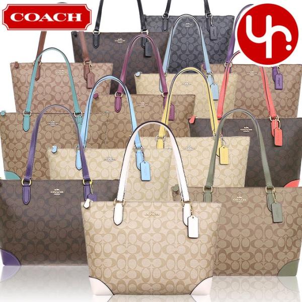 コーチ COACH バッグ トートバッグ F29208 2018 春夏 新作 ...