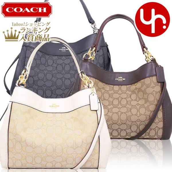 Coach sling bag discount 2018