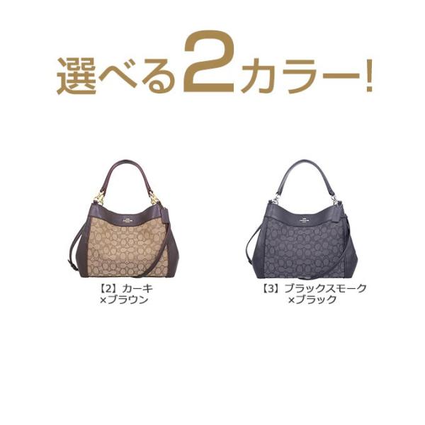 コーチ COACH バッグ ショルダーバッグ F29548 2018 春夏 新作