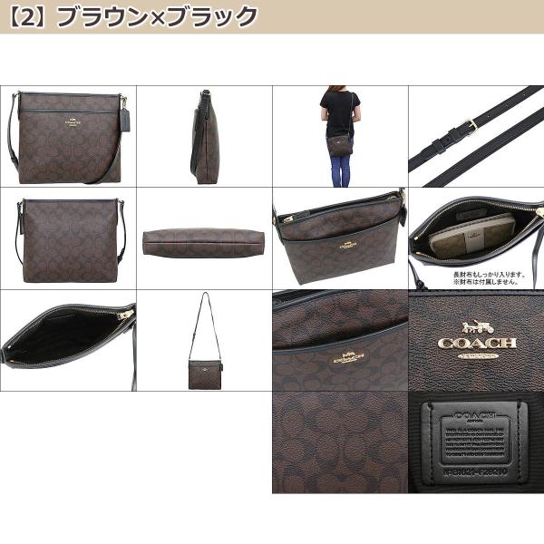 コーチ COACH バッグ ショルダーバッグ F29210 シグネチャー PVC