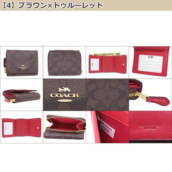 コーチ COACH 財布 三つ折り財布 F41302 シグネチャー スモール