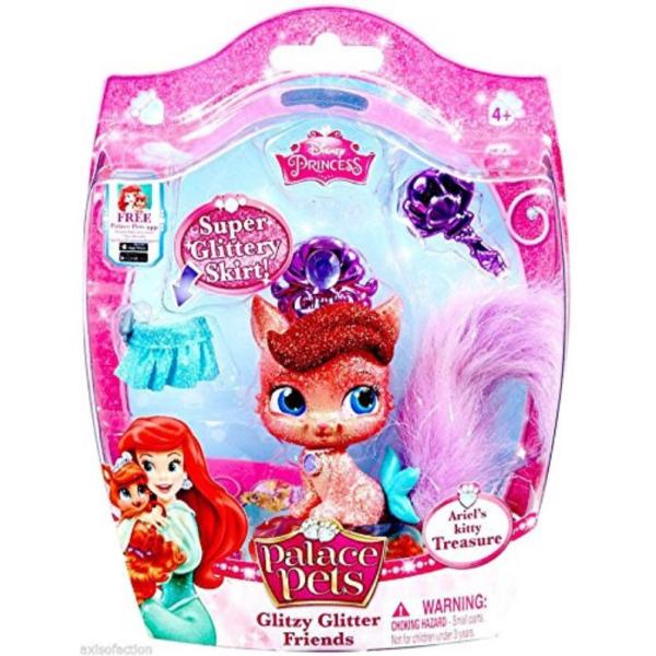 ディズニー  パレスペット  ベルのネコちゃん ディズニー パレスペット ベルのネコちゃん