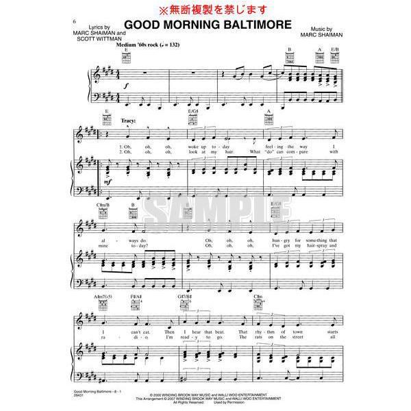 hairspray ヘアースプレー 楽譜