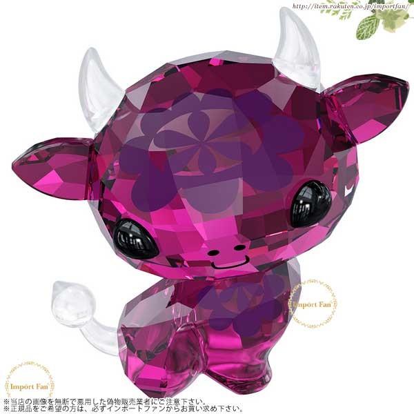 【nashu4mama】SWAROVSKI スワロフスキー ラブロッツ スワロフスキー ラブロッツ 十二支 ウシ 牛 5004622 Swarovski