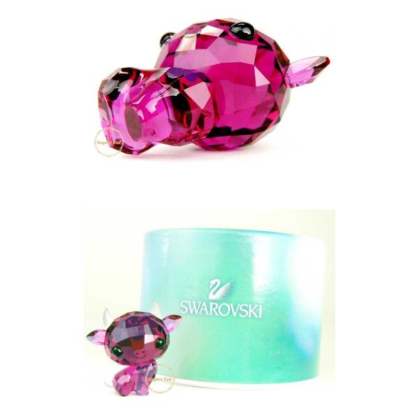 スワロフスキー ラブロッツ 十二支 ウシ 牛 5004622 Swarovski
