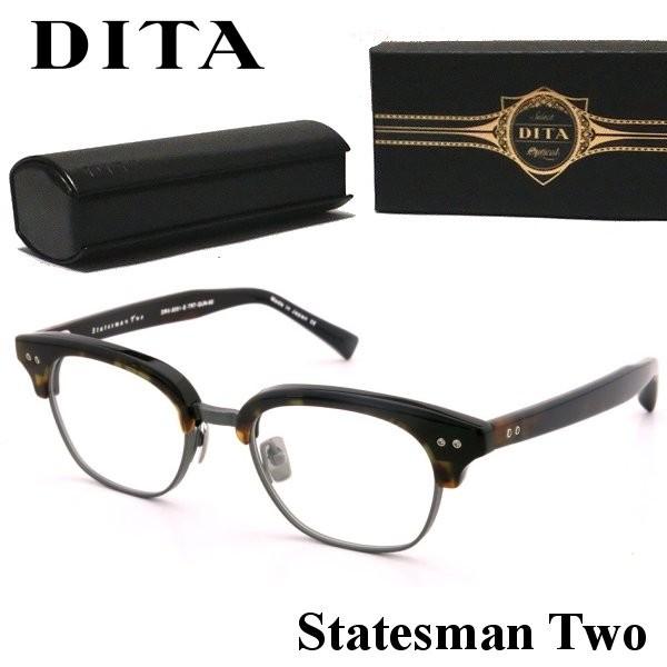 DITA ディータ STATESMAN TWO サーモント 伊達 眼鏡 メガネ べっ甲 柄