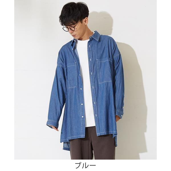 スタンドカラーデニムビッグシャツ デニム シャツ ビッグシルエット 長袖 【208-354】【&amp;：4月6日】ヤ込1 楽天市場】【半額クーポン対象】スタンドカラーデニムビッグ