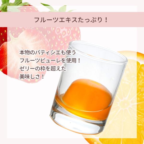 TEQUILA BALL テキーラボール 20個入り ORANGE/PINEAPPLE