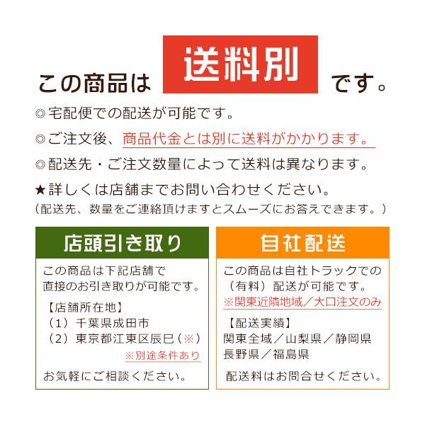 人気ブランドを 高級吉野桧無垢フローリング 特選上小節 無塗装 2950