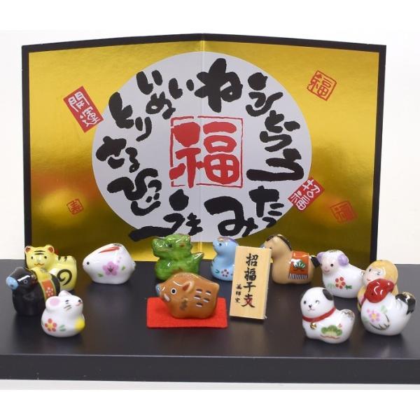 干支 置物 亥 十二支飾り 薬師窯 彩絵招福 (小) 2019年 亥年 猪 /【Buyee】 Buyee - Japanese Proxy  Service | Buy from Japan!