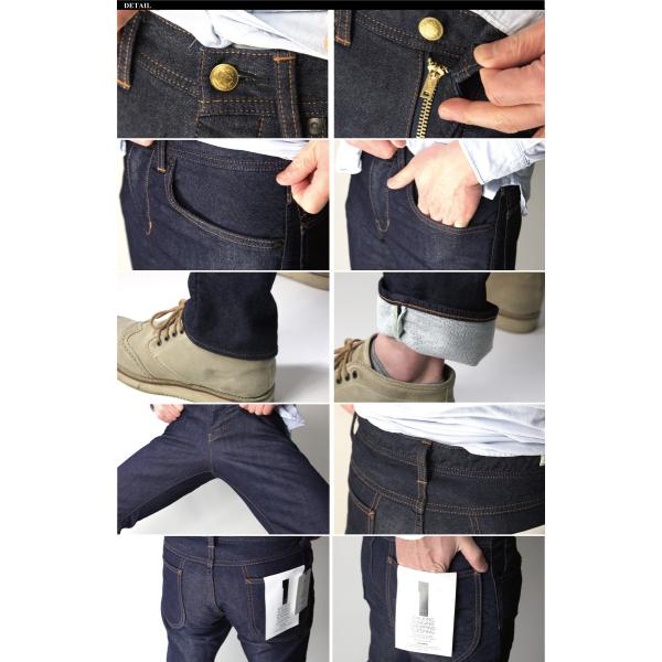 カフィカ Kafika スリム スウェット デニム パンツ ワンマイルトラウザー・ワンマイルジーンズ ロングパンツ - Japanese Proxy Service Buy from Japan
