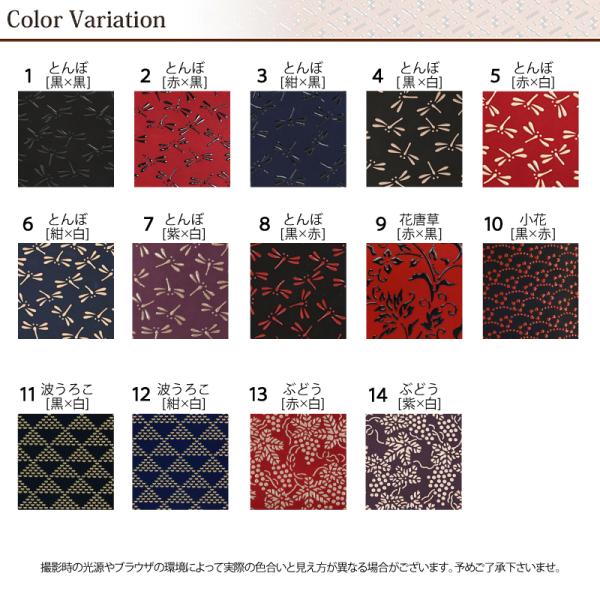 敬老の日巾着印傳屋印伝本革和柄送料無料甲州印伝本皮レザー日本製軽量