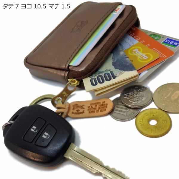 イルビゾンテ C0747 PE コインケース 【IL BISONTE】 キーリング付