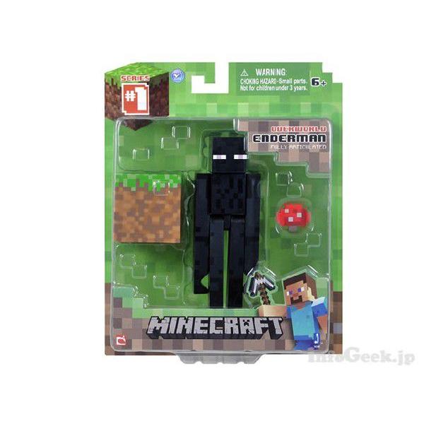 Minecraft エンダーマン アクションフィギュア /【Buyee】 Buyee