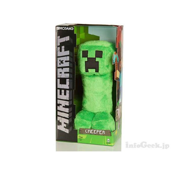 Minecraft]マインクラフト公式 クリーパーぬいぐるみ（高さ26.7