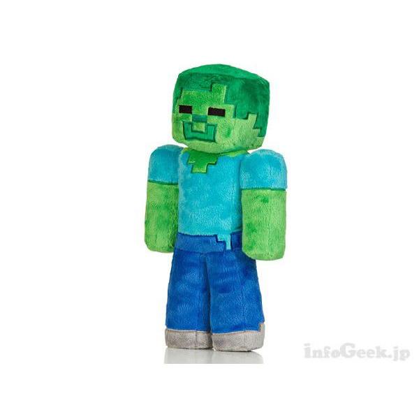 Minecraft ゾンビ ぬいぐるみ Minecraft]マインクラフト公式ゾンビぬいぐるみ（高さ30.5cm） /【Buyee】