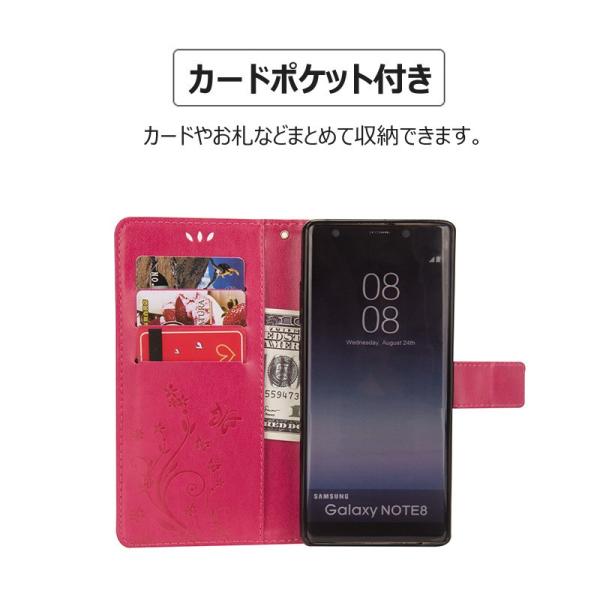 galaxy 安い note8 手帳 ケース かわいい