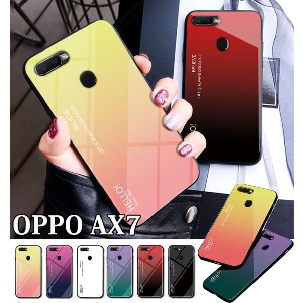 OPPO A73 ケース 9H強化ガラス oppo ax7 ケース 強化ガラスフィルム