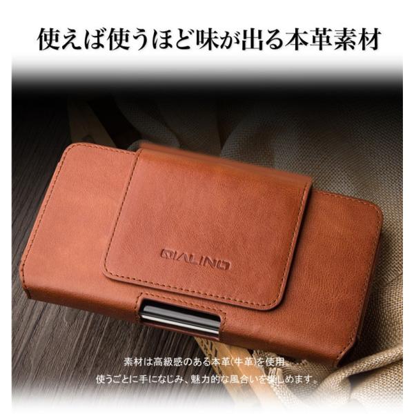 iPhoneXケース 本革 牛革レザー 携帯電話 携帯 ベルトケース